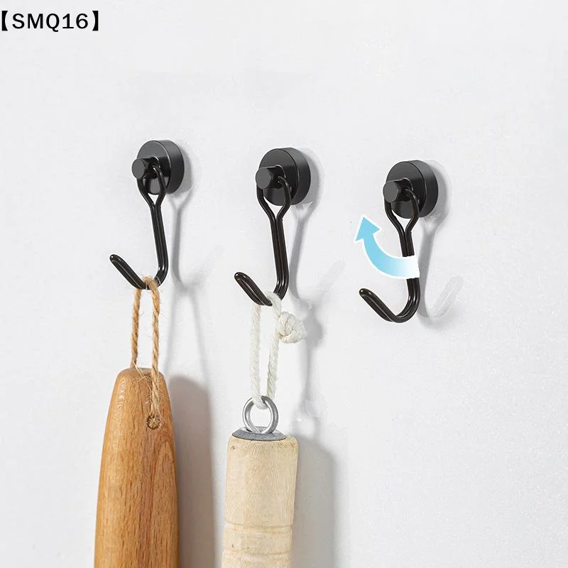 2Pcs Magnetic Hooks Heavy Duty Magnetic Swivel Hooks 360° Rotating No Drill Hangers For Refrigerator Grill Locker【SMQ】