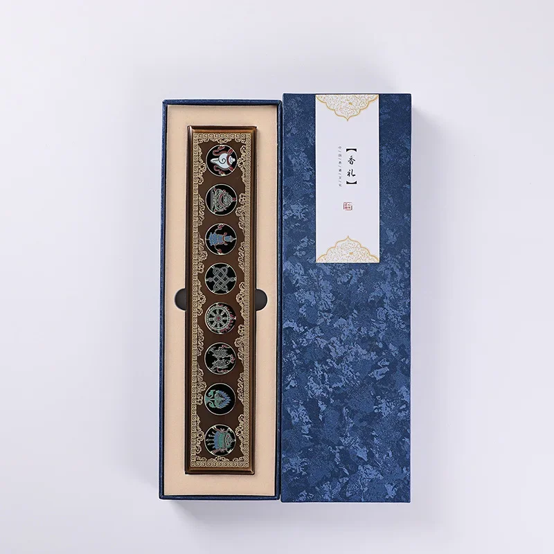 

Brass eight auspicious lying incense burner household horizontal burner indoor box Tibetan Buddha front