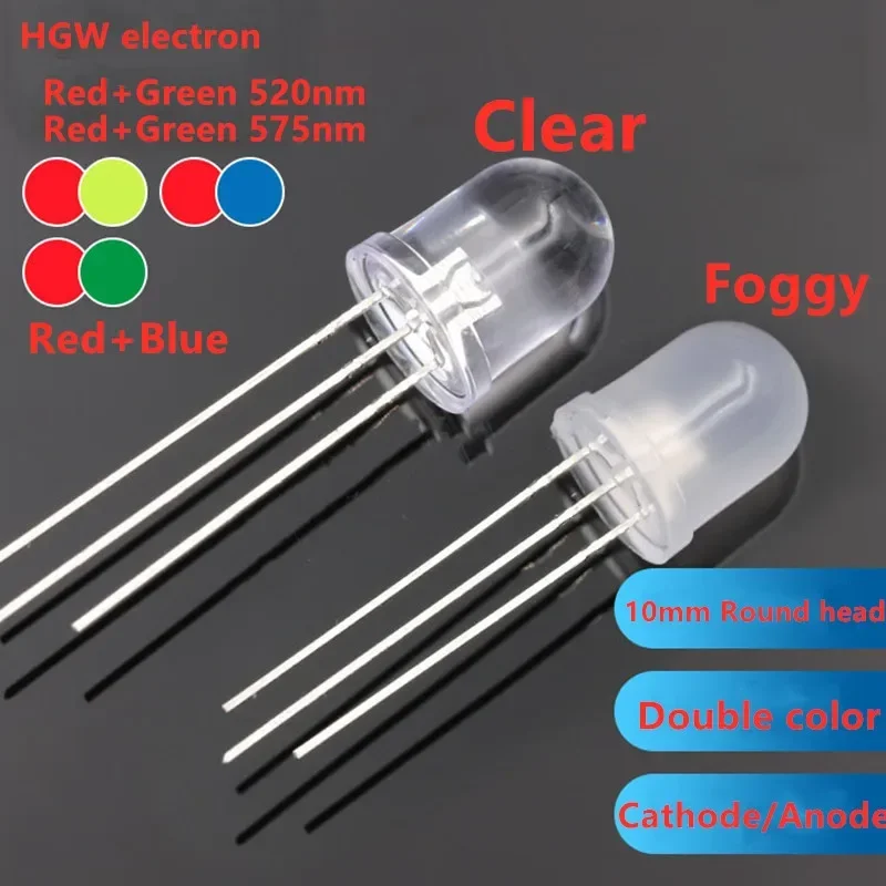 20PCS 10mm Round head led bicolor RED/Blue/Yellow/GREEN Transparent/diffused Common Anode cathode LED F10 Double color DIP 3pin