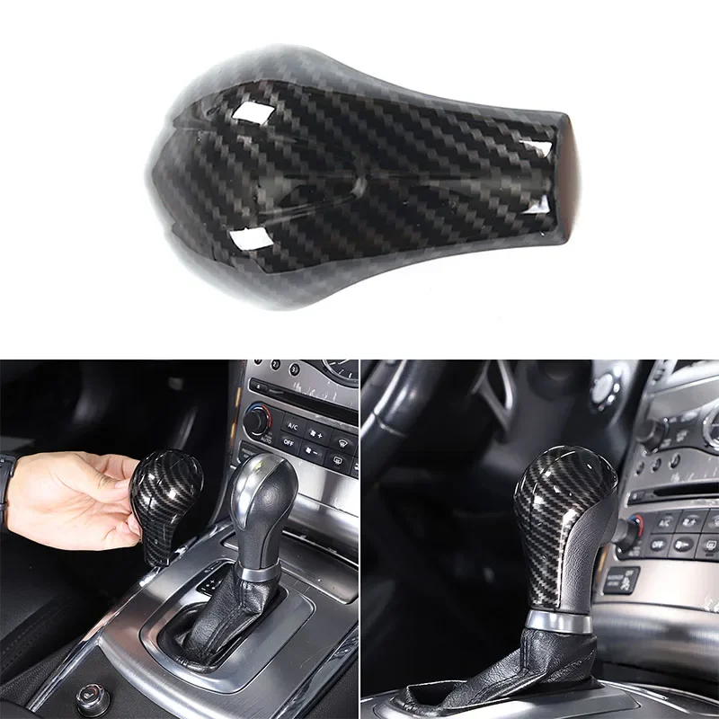 

For 13-17 Infiniti QX/EX/FX/G series/Nissan Patrol gear head cover gear handle head protection cover ABS carbon fiber pattern