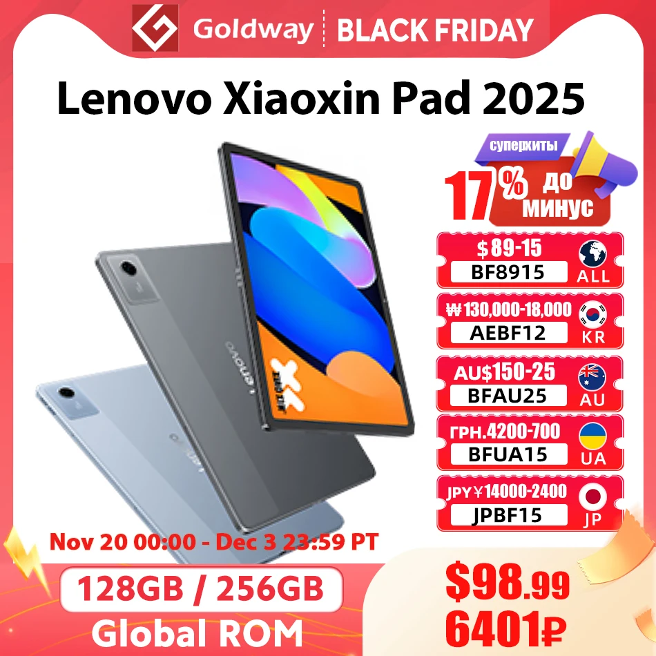 Lenovo Xiaoxin Pad 2025 11'' MediaTek Dimensity 6300 128GB 256GB ROM 2.5K Display Dolby Atmos 7040mAh Battery Android Tablet PC