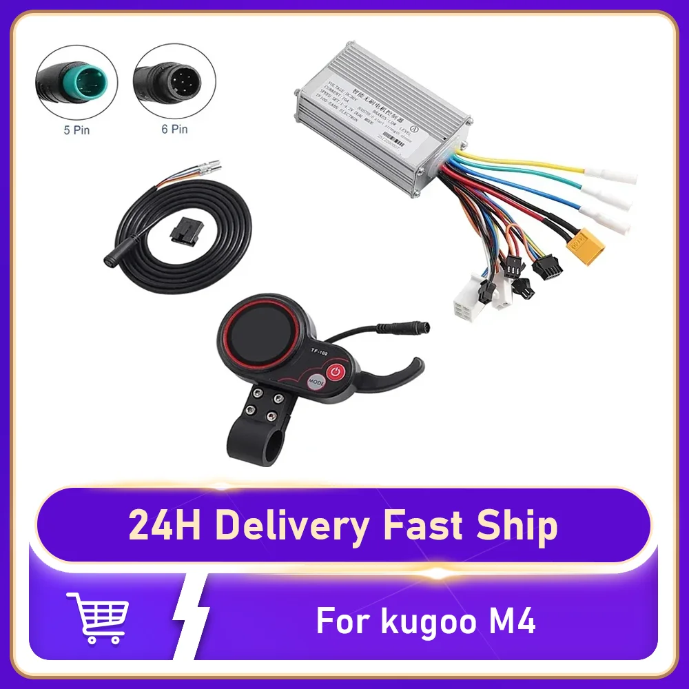 

Бесщеточный интеллектуальный контроллер двигателя 36 В 16 А для электрического скутера Kugoo M4 с контроллером 5-контактный 6-контактный TF100 дисплей приборной панели