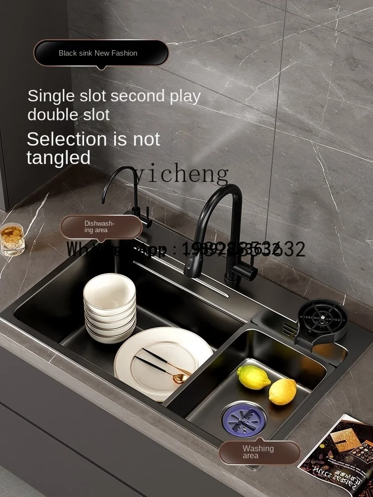 

X3 Nano Thickened 304 Stainless Steel Water Platform Washing Basin Handmade Sink