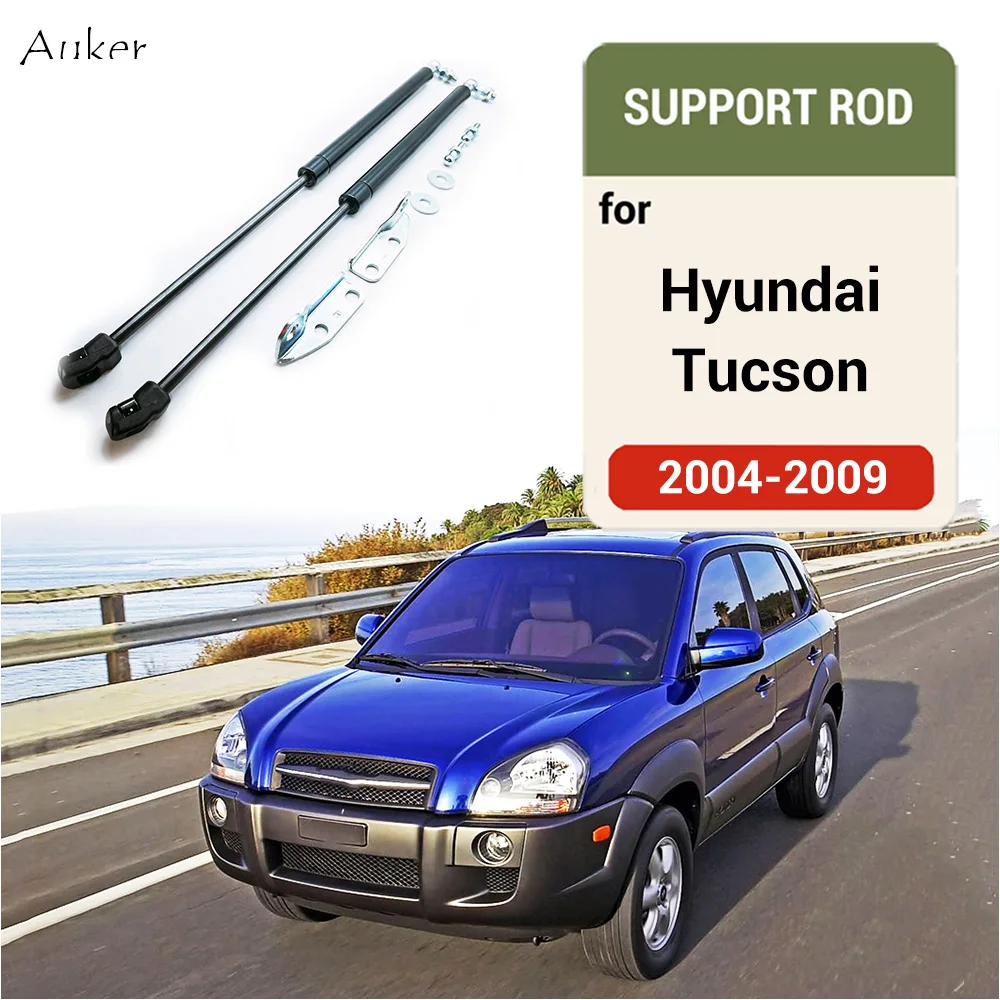 Car Front Hood Bonnet Cover Support Gas Spring Shock Hydraulic Rod Strut Bars For Hyundai Tucson 2004-2009