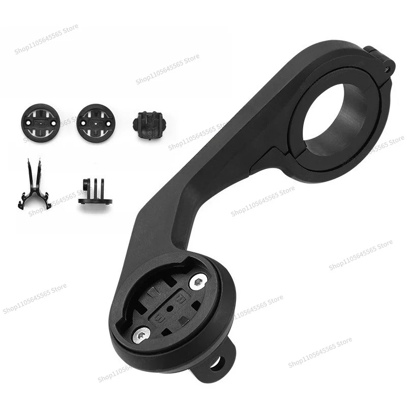 For Suitable for Bicycle Stand Extension Frame and Extended Base Accessories