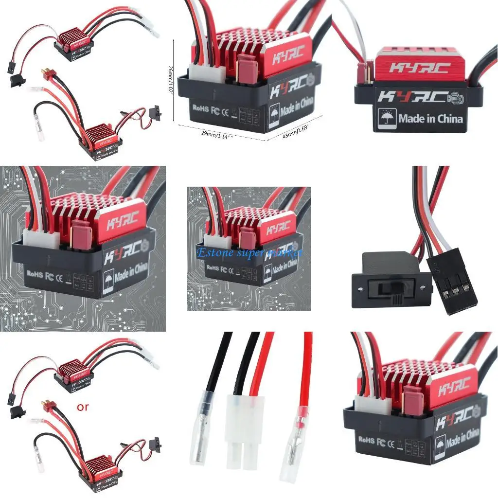 

090B Simulated Car Metal Brushed Motor for RC Car Truck Upgrade Car Metal Parts