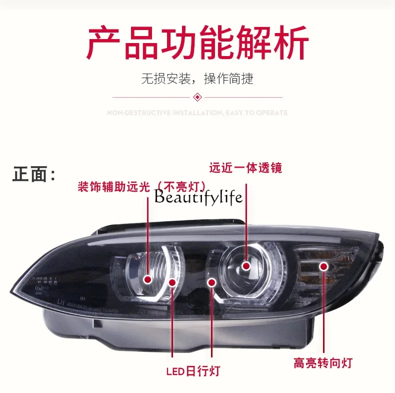 LD20Headlight Assembly 330 335 M3 Modified Led Angel Eye Lens Xenon Headlight E93 view 3
