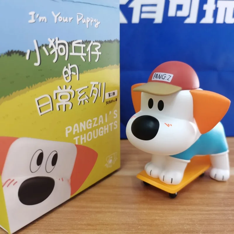 

New Original I'M Your Puppy Pangzai'S Thoughts Series Blind Box Desktop Decorative Toy Garage Kit Model Children'S Birthday Gift