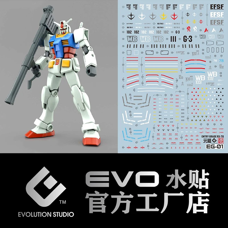 EVO Water Decals Model Slide Decals For 1/144 EG RX-78-2 Fluorescent Sticker Collection Models Toys Accessories