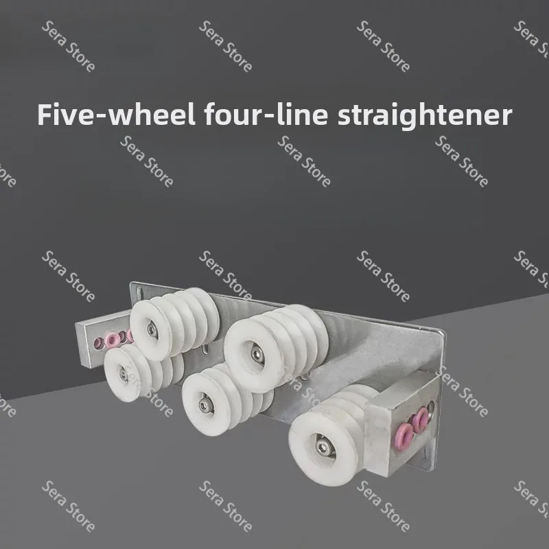 Seven-wheel Single-line Double-line Straightener for Wire Cable Leveling Straightening Computer Stripping Machine Accessories