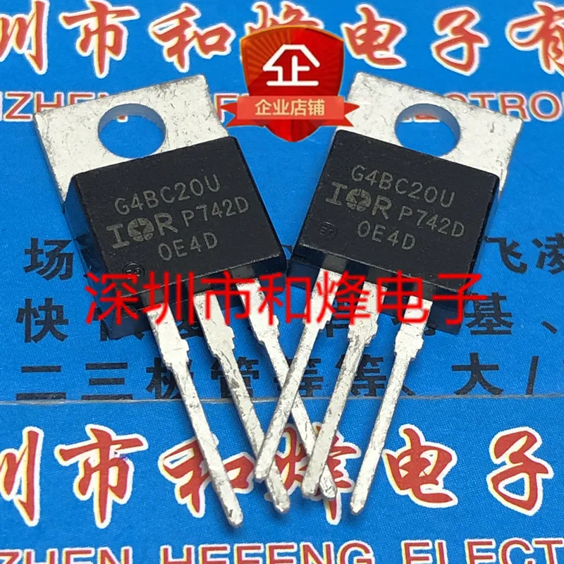 5PCS-10PCS G4BC20U IRG4BC20U TO-220 600V 6.5A  ORIGINAL ON STOCK