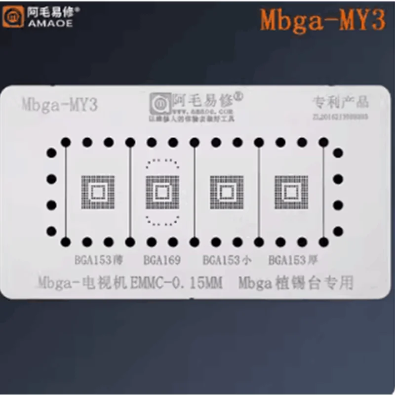 TV EMMC 4 In 1 Reballing Stencil Jig Platform BGA153 BGA169 Repair Tools with Mbga-MY3 Net Location Board Magnetic Base