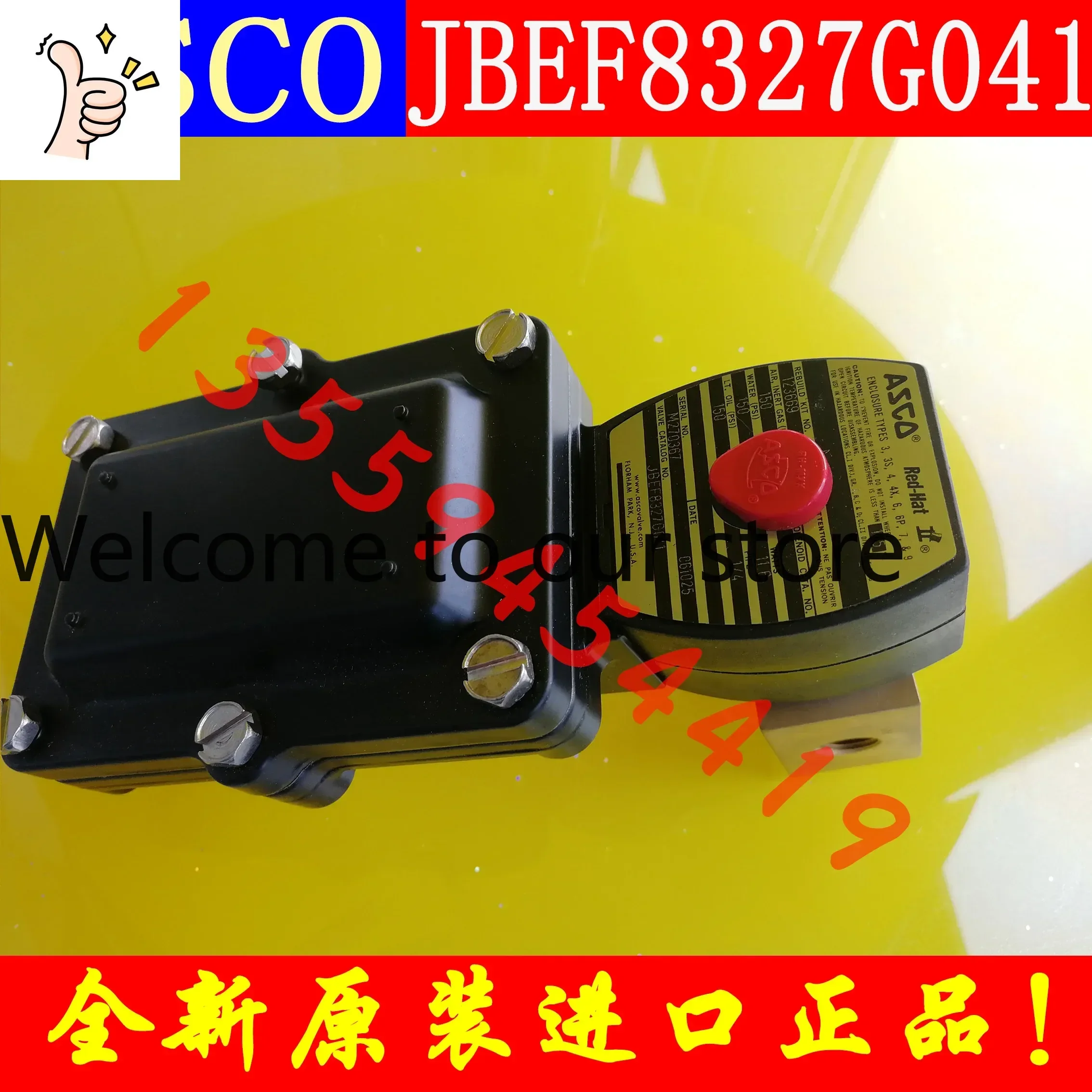 

Электромагнитный клапан ASCO (США) JBEF8327G041, оригинал, в наличии, артикул 238714-006-D M270367, поставка с доставкой.