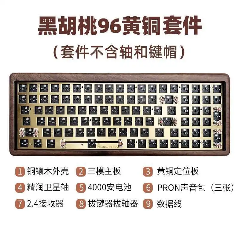Walnut Mechanical Keyboard 100 Keys Wireless Three-Mode Hot Swap DIY Kit