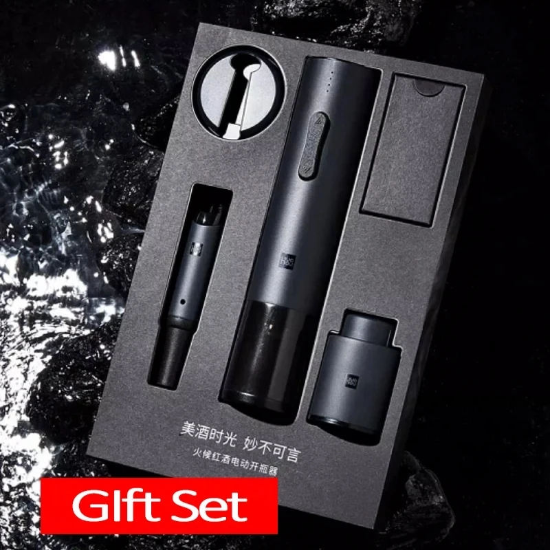 Gift Set
