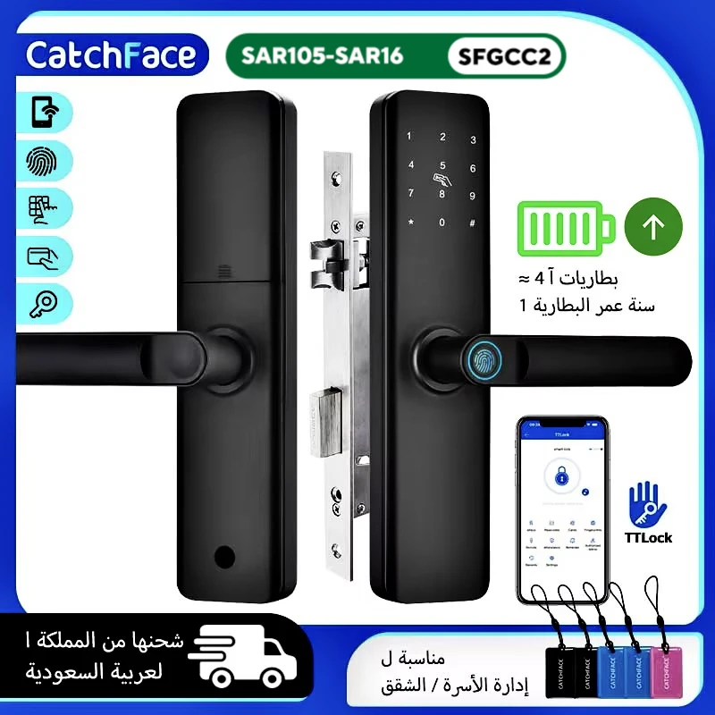 Saudi New Fingerprint Smart Door Lock TTLock App Code Card Key Digital Electronic Lock For Home For Apartment system 4585