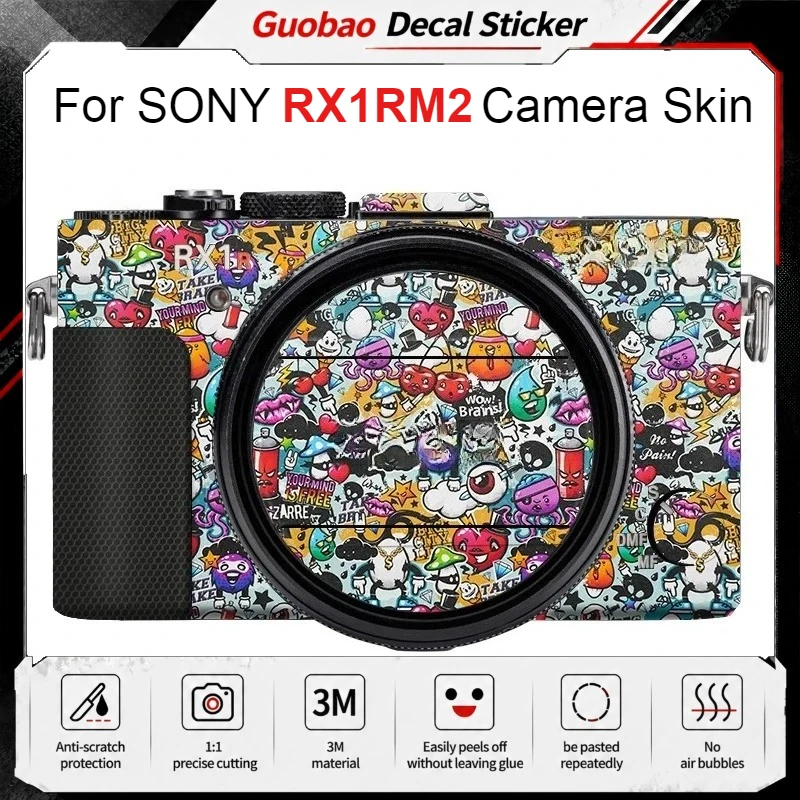 For SONY RX1RM2 Camera Sticker Protective Skin Decal Vinyl Wrap Film Anti-Scratch Protector Coat DSC-RX1RM2 RX1R II