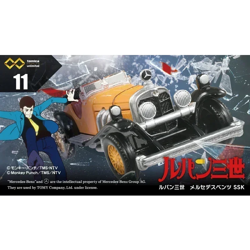 Takara Tomy Tomica Premium Unlimited Back To The Future De Lorean Time Machine The Fast and the Furious  Detective Conan RX-7