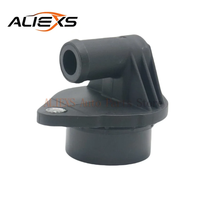 

Односторонний клапан, автомобильные детали и аксессуары, прямая цена с завода 7B0103245C для