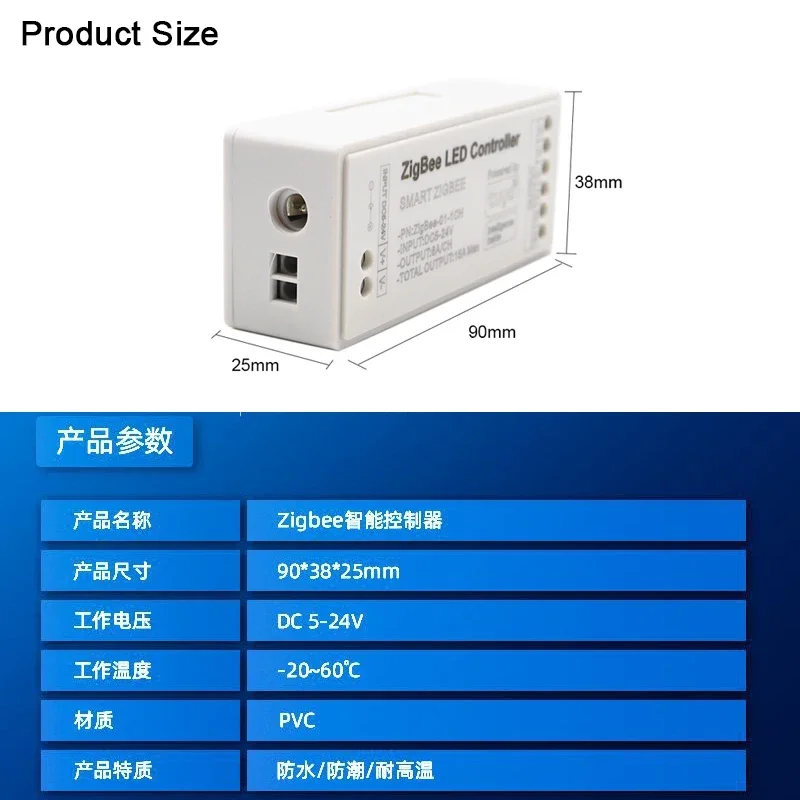 Imagem -03 - Zigbee-rgb Led Strip Controller Única Cor Cct Rgb Rgbw Rgb Mais Cct Fita de Luz 1ch 2ch 3ch 4ch 5ch Dimmer 5v 12v