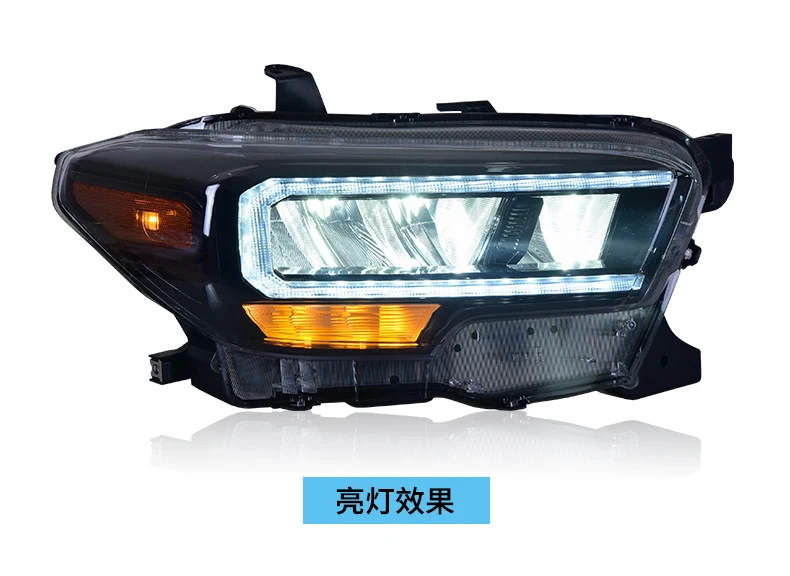 

2pcs 2016~2020y car bupmer head light for Tacoma headlight car accessories All in LED fog for Tacoma headlamp