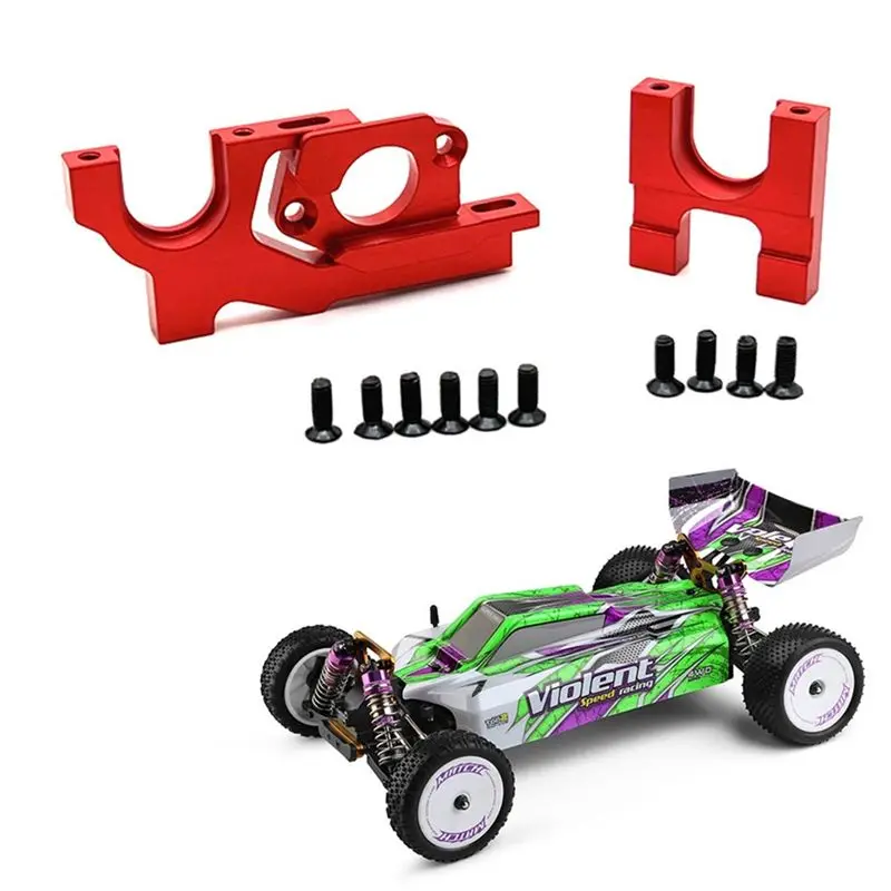 【NEW B63C】 Metal Adjustable Motor Mount and Center Gear Mount Set for 104072 104001 104002 1/10 RC Car Upgrades Parts,Red