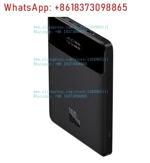 

Портативный внешний аккумулятор (Power Bank) с цифровым дисплеем, быстрой зарядкой 100 Вт/65 Вт, высокой мощностью 20000 мАч и высокой емкостью