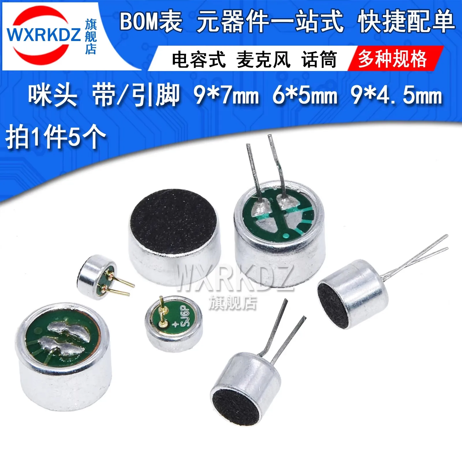 

5PCS 9*7 6*5 6*2.2 4*1.5 4.5*2.2 MM Microphone Electret Microphone with 2 Pin Pick-Up 52DB 6050 9767 4522 4015P 6022 Speaker