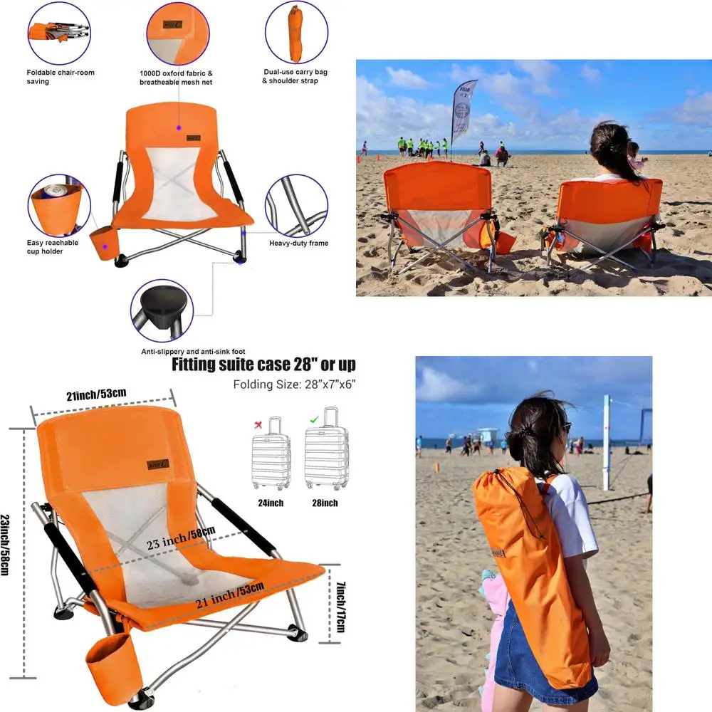 

Портативные пляжные кресла-шезлонги (2 шт.) с подстаканниками и сумкой для переноски, идеально подходят для взрослых, детей, концертов и прогулок на лодке (оранжевые)