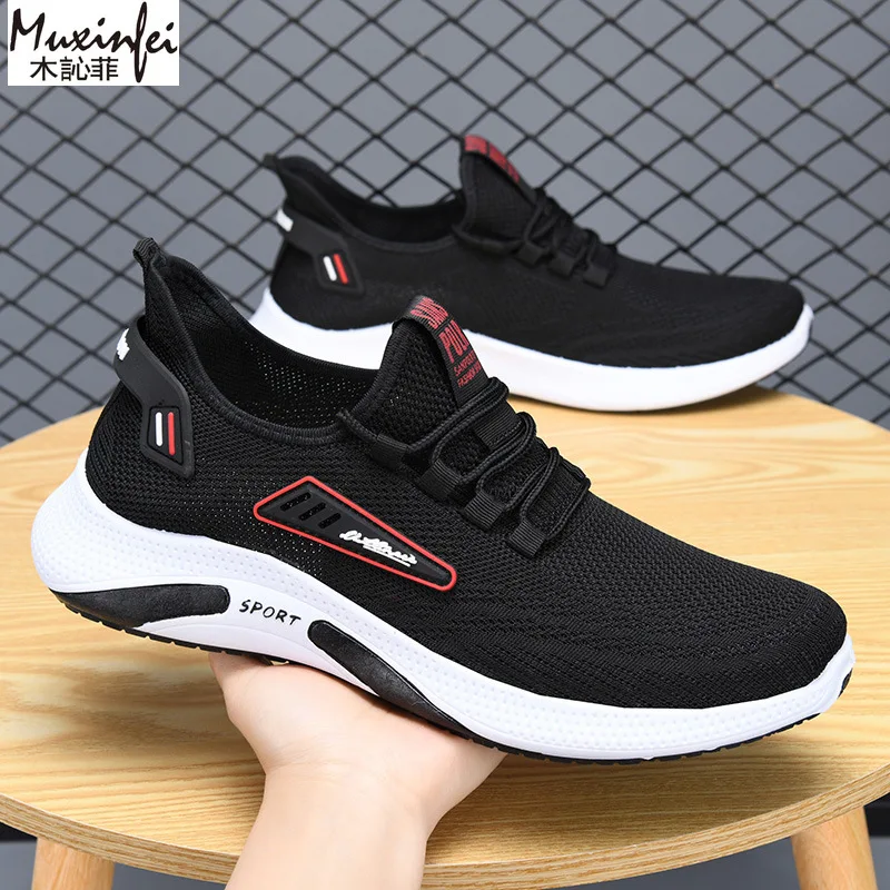 

Fashionable Men'S Shoes Lightweight Comfortable Casual Sneakers Outdoor Hiking Men'S Summer Sneakers 2025 Cheap Shoes Clearance