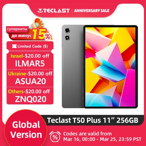 Teclast T50 Plus 11 2K Tablet 8GB 256GB 4G LTE