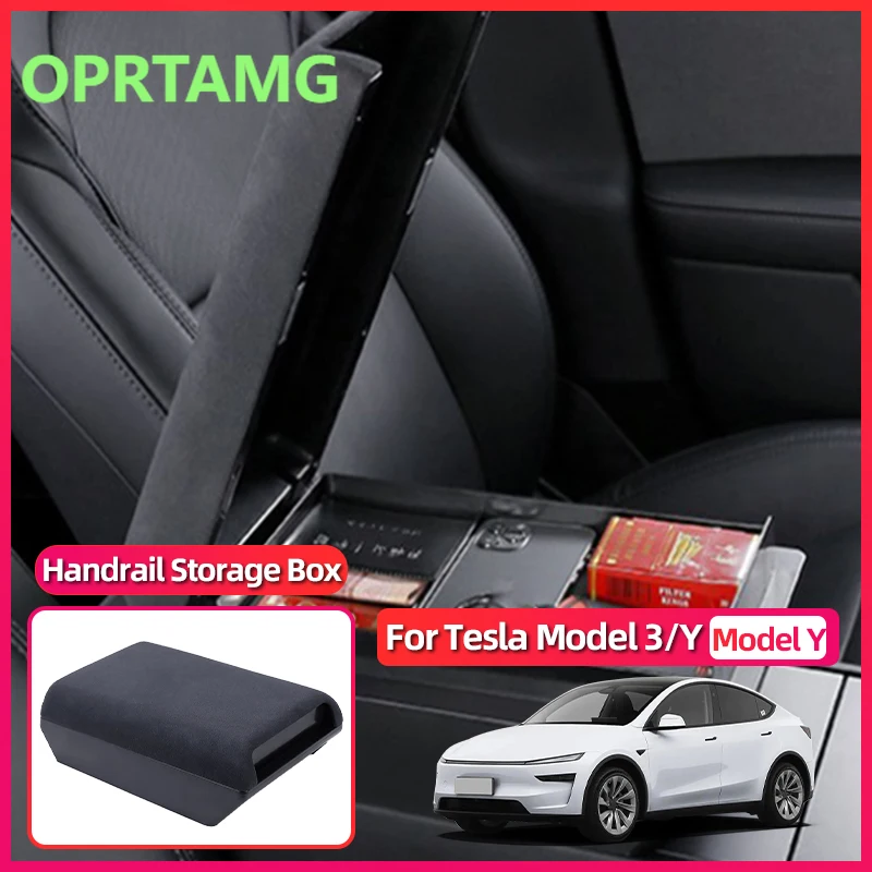 

2025 для Tesla Model 3 Y Juniper Highland подлокотник, коробка для подлокотника Highland, подлокотник для центральной консоли, модификация автомобиля