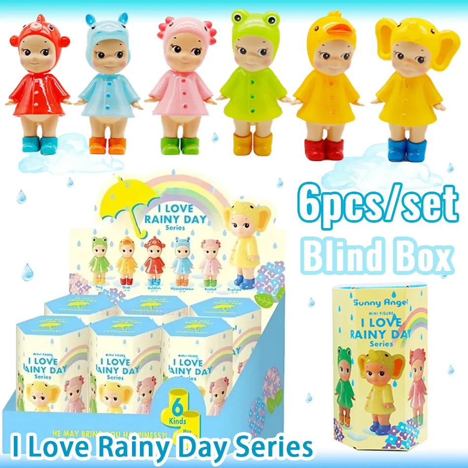 Sun Angel I Love Rainy Day Series صندوق أعمى لتزيين السيارة شاشة كمبيوتر مكتبي كيوبيد هاند موضة اللعب دمية هدية عيد ميلاد #1