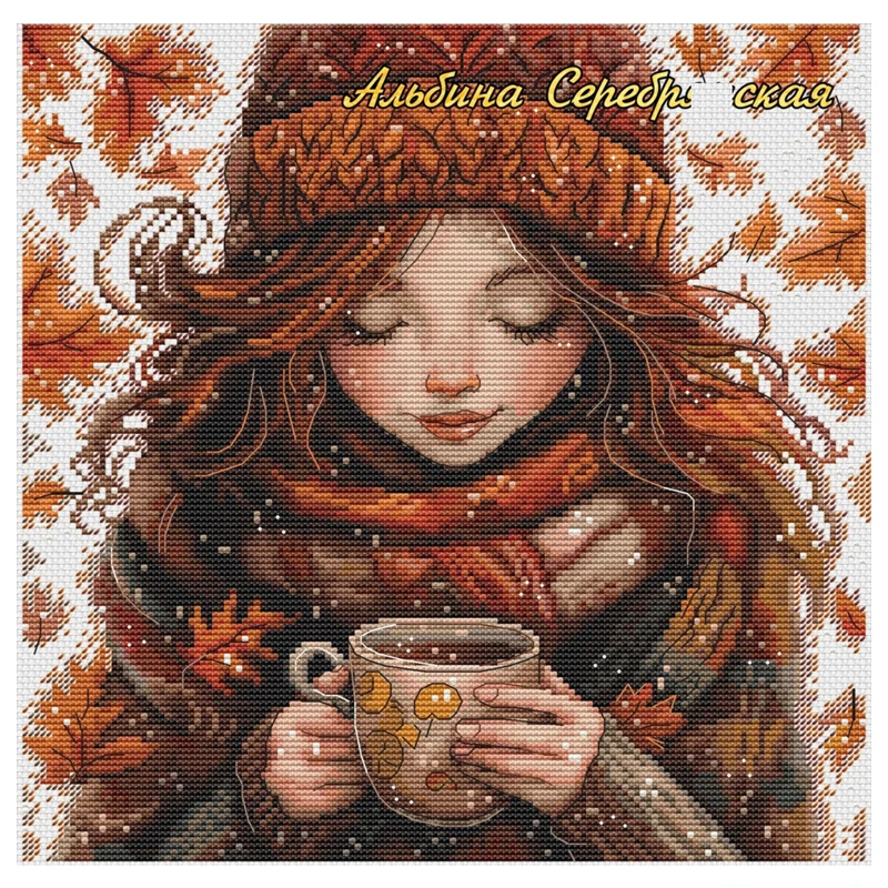 Amishop Top Quality Counted Cross Stitch Kit, Warm Tea, Autumn Red Hair Girl, Fall, Beautiful Lady, Embroidery, Needlework