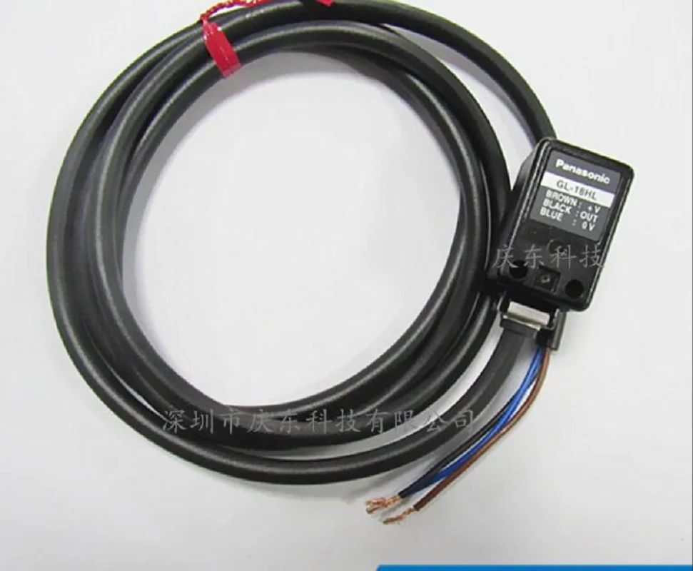 

2 pieces square proximity switch sensor GL-18H GL-18HL GL-118H Photoelectric sensor Photoelectric switch GL 118H