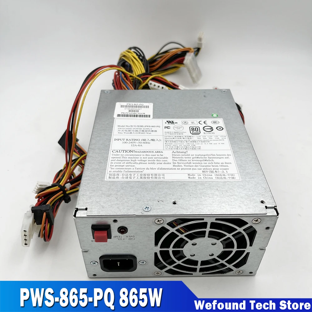 

Для блока питания рабочей станции Supermicro Tower идеально протестирован PWS-865-PQ 865 Вт