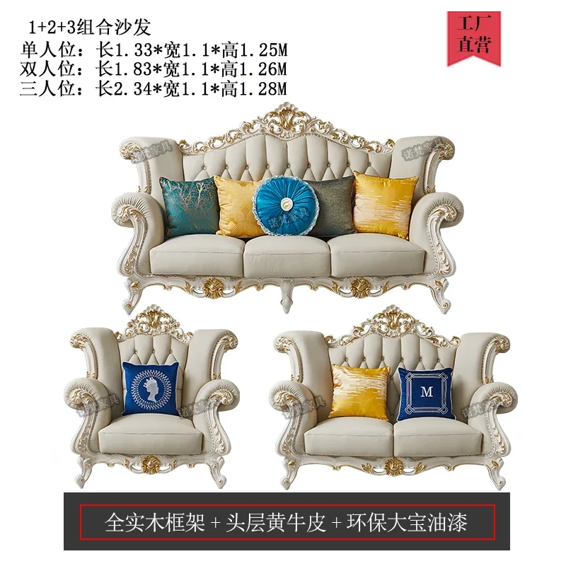 SA-10 Sofa Set Small Apartment Living Room High-End Villa Set Whole House Furniture