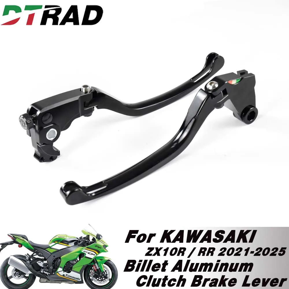 

Для мотоциклов KAWASAKI ZX10R / RR 2021-2025: Высокопроизводительные складные рычаги сцепления и тормоза с ЧПУ, короткие регулируемые рукоятки