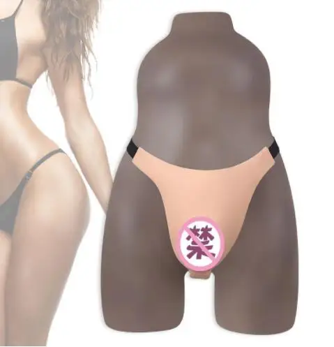 Silicone False Pant Insertable, Female Mannequin Cloth, Underpants Flask, Cross Dressing Cover, Lower Body, Fashion, E005