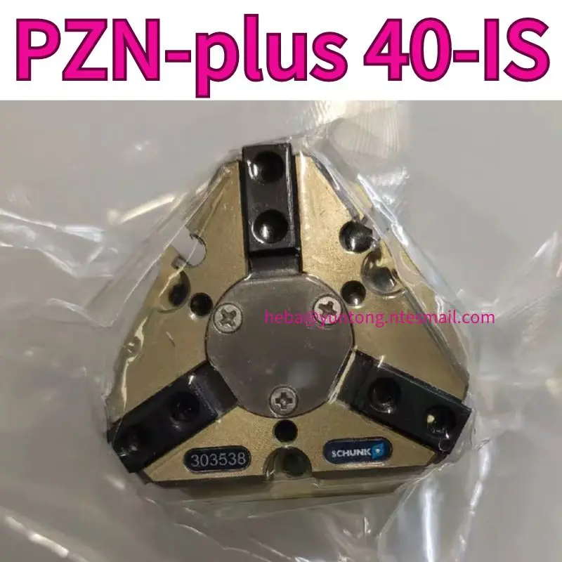 

New pneumatic gripper PZN-plus 40-IS 303538