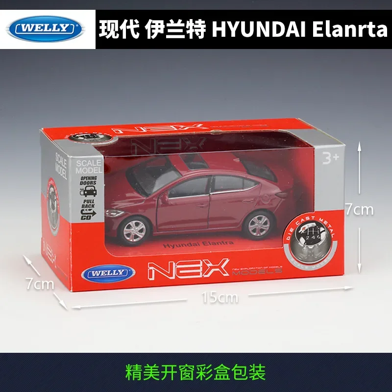 WELLY 1:36 Hyundai Elanrta จําลองรถ Diecast โลหะรุ่นรถเด็กของเล่นของขวัญ