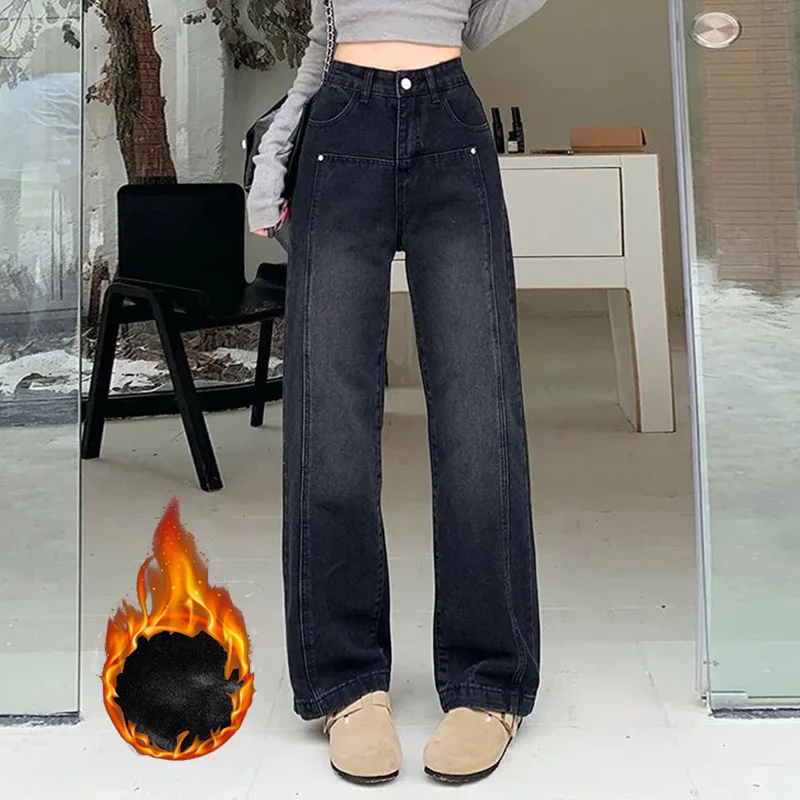Winter Weibliche Retro Gerade Bein Plüsch Jeans Mädchen Koreanische Hohe Taille Fleece Denim Hosen Frauen Mode Baggy Thermische Hosen