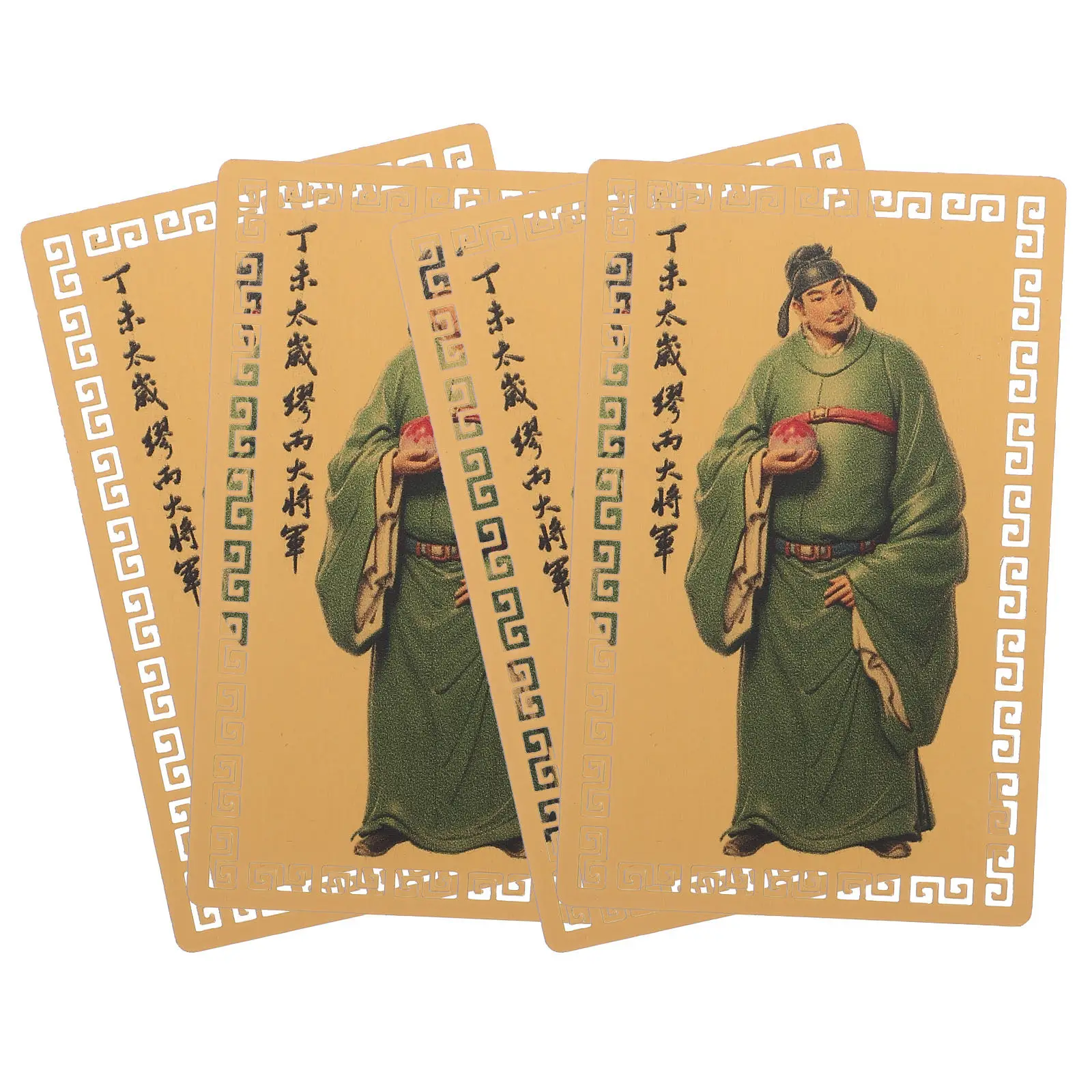 4Pcs Lunar New Year Cards Tai Sui Protection Amulet Chinese Zodiac Charm 2027 Goat Year Feng Shui Blessing Luck Gift Decor