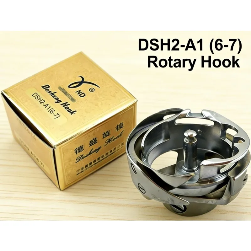 

DSH2-A1(6-7) Rotary Hook Large Capacity for Typical 0302 0303 GC6 Series JACK JK-6380D Highlead GC0318 GC0618 Sewing Machine