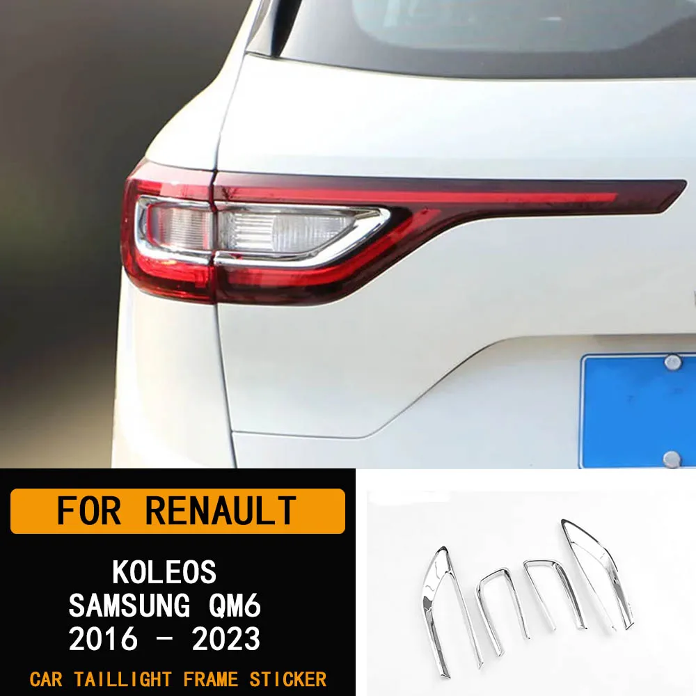 

For Renault Koleos Samsung QM6 2016-2021 4Pc chrome alloy car taillight frame sticker rear taillight protection decorative