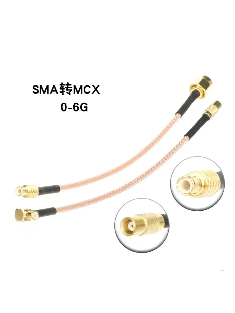 5pcs RG316 feeder SMA to MCX jumper antenna extension line RF connection line