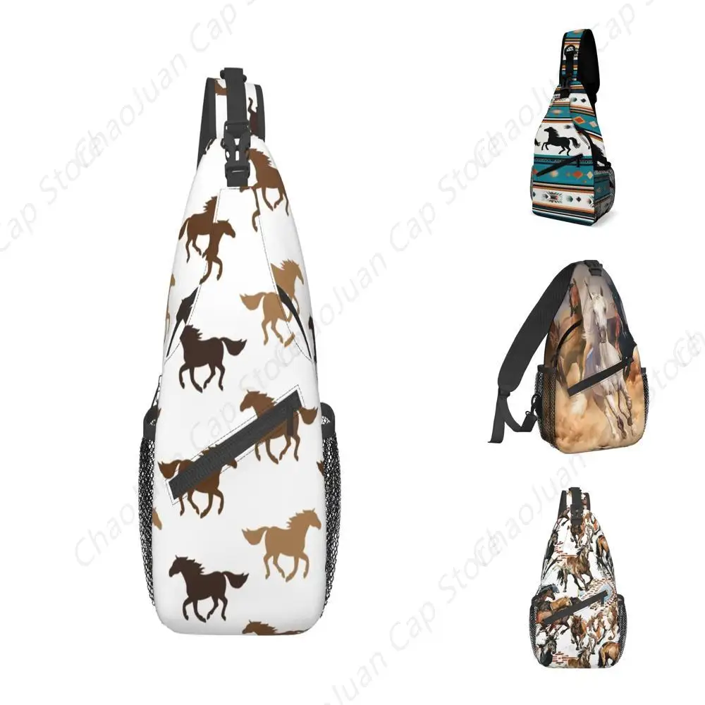 

Horse Running Silhouette Unisex Crossbody Sling Backpack | Adjustable Strap Casual Hiking Daypack