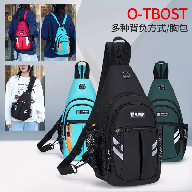 

Durable Oxford fabric single-shoulder bag, lightweight and multi-purpose backpack, water-resistant men's chest bag