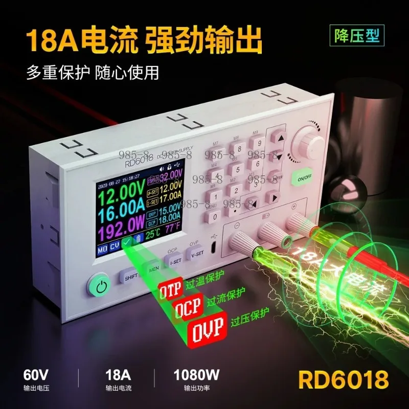 DC-DC Buck Step-Down Regulator RD6018, Digital Numerical Control Adjustable Switch Power Adapter for Lab & Equipment Maintenance