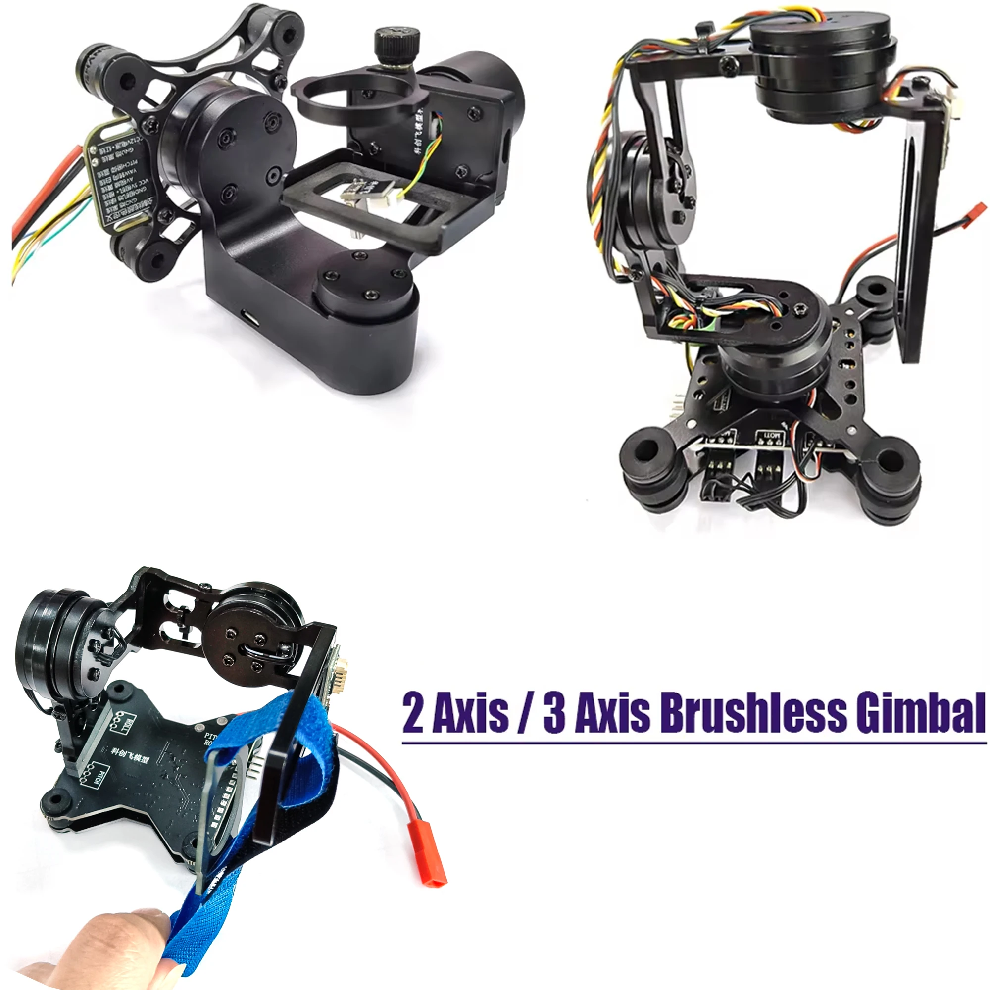 

2 / 3 Axis Gimbal Storm32 BGC Lightweight Brushless Gimbal W/ Motors Free Debug 3-4S For Gopro3 Gopro4 SJ4000 Camera DIY FPV